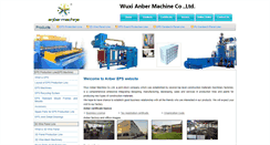 Desktop Screenshot of eps-block-machine.com