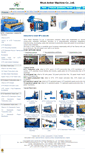 Mobile Screenshot of eps-block-machine.com