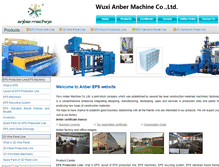Tablet Screenshot of eps-block-machine.com